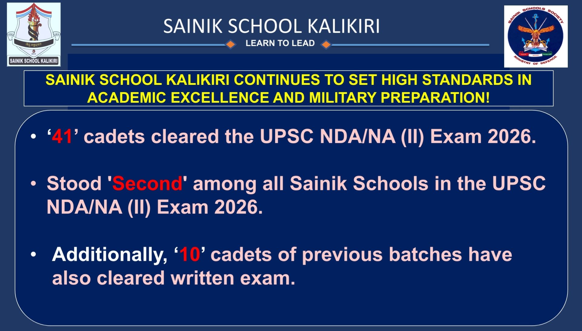 Sainik School Kalikiri campus and cadets